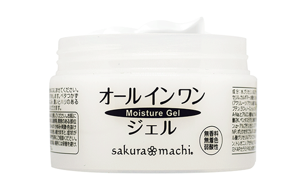 [REVIEW] Kem dưỡng trắng da SAKURA MACHI Nhật Bản có tốt không, mua ở đâu?